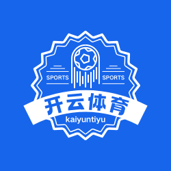 开云体育